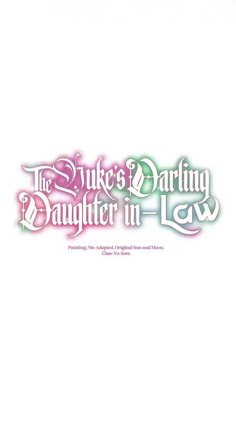 I Don’t Want To Be Duke’s Adopted Daughter-in-law Chapter 88 page 38 - 