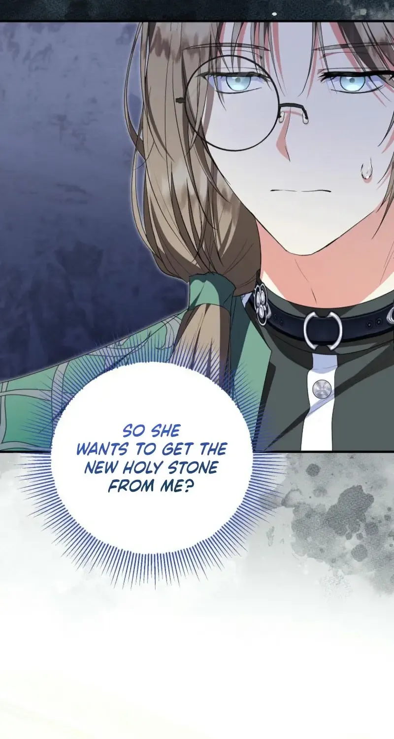 I Don’t Want To Be Duke’s Adopted Daughter-in-law Chapter 88 page 9 - 