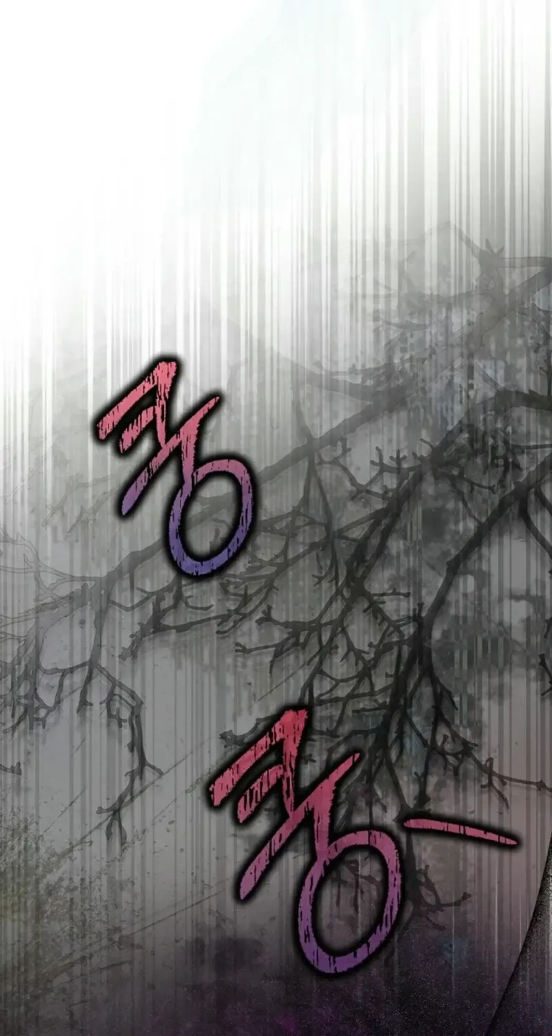 I Don’t Want To Be Duke’s Adopted Daughter-in-law Chapter 88 page 93 - 