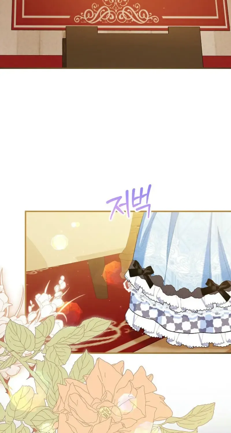 I Don’t Want To Be Duke’s Adopted Daughter-in-law Chapter 89 page 4 - 