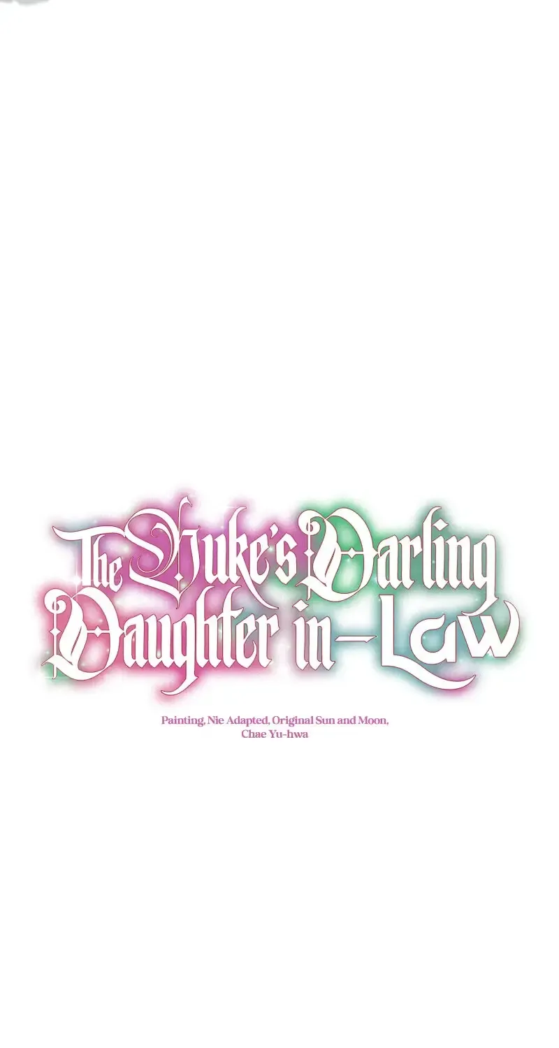 I Don’t Want To Be Duke’s Adopted Daughter-in-law Chapter 89 page 10 - 