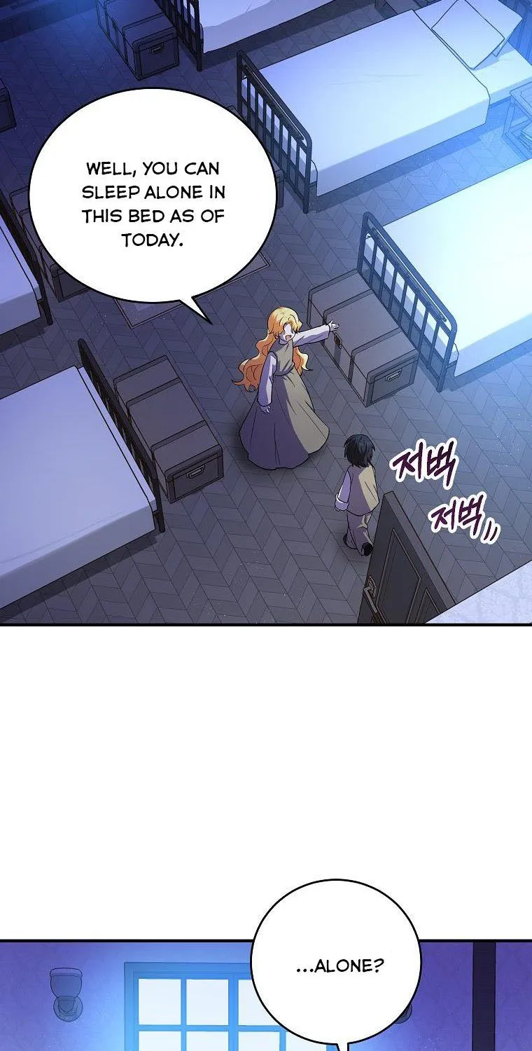 I Don’t Want To Be Duke’s Adopted Daughter-in-law Chapter 9 page 13 - 