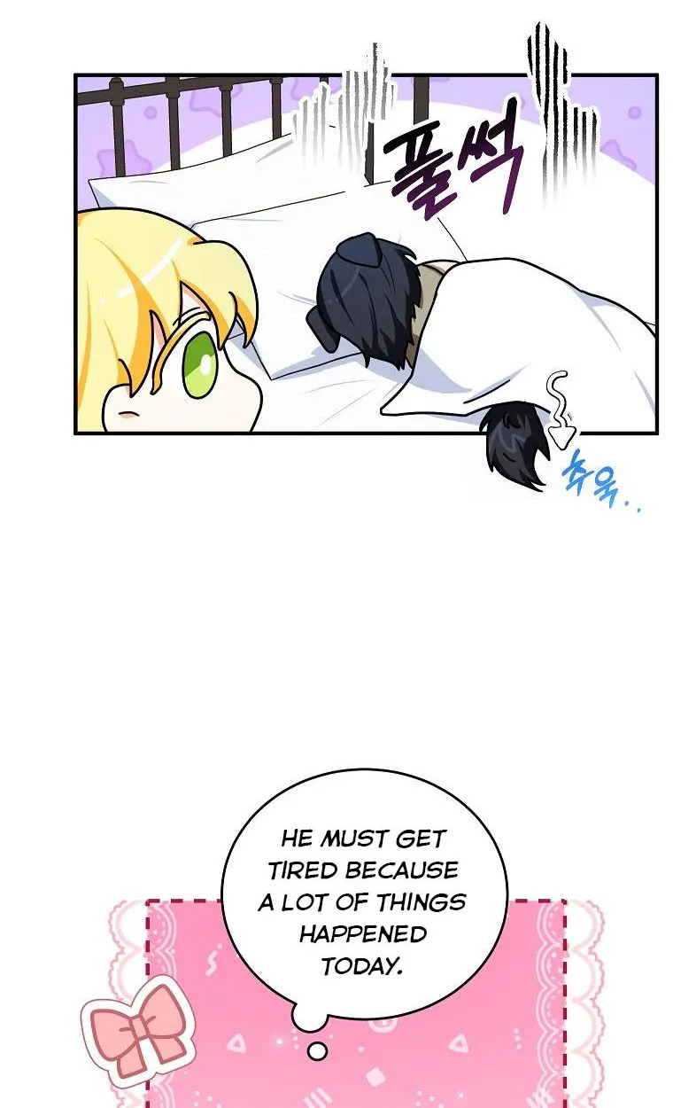 I Don’t Want To Be Duke’s Adopted Daughter-in-law Chapter 9 page 18 - 