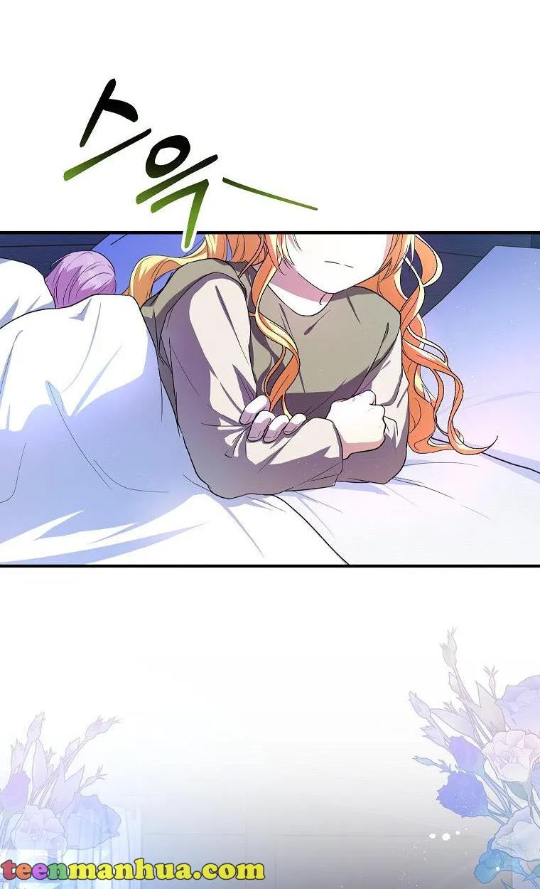 I Don’t Want To Be Duke’s Adopted Daughter-in-law Chapter 9 page 20 - 