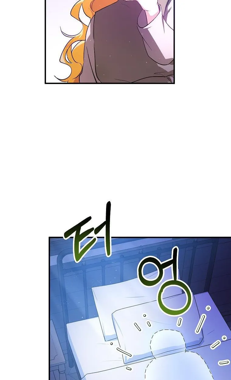 I Don’t Want To Be Duke’s Adopted Daughter-in-law Chapter 9 page 32 - 