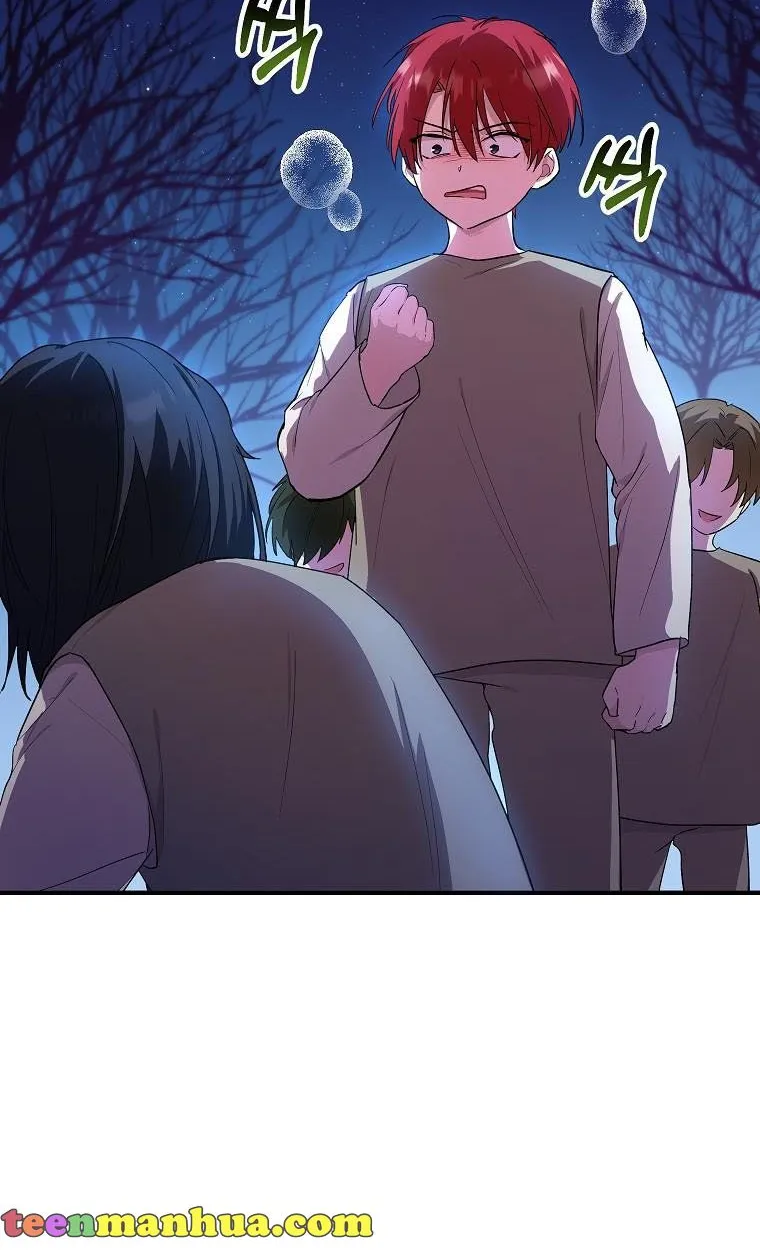 I Don’t Want To Be Duke’s Adopted Daughter-in-law Chapter 9 page 40 - 