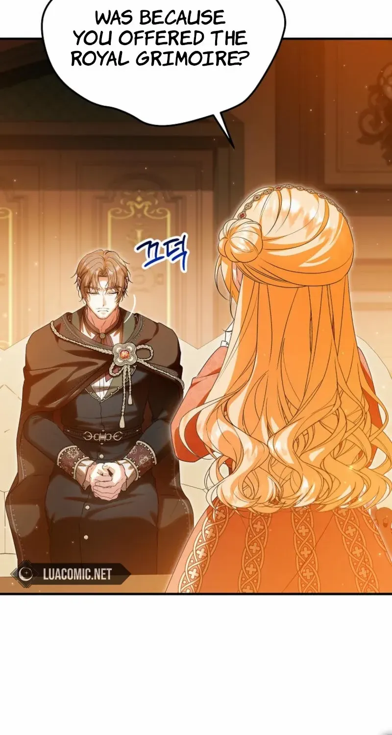 I Don’t Want To Be Duke’s Adopted Daughter-in-law Chapter 90 page 17 - 