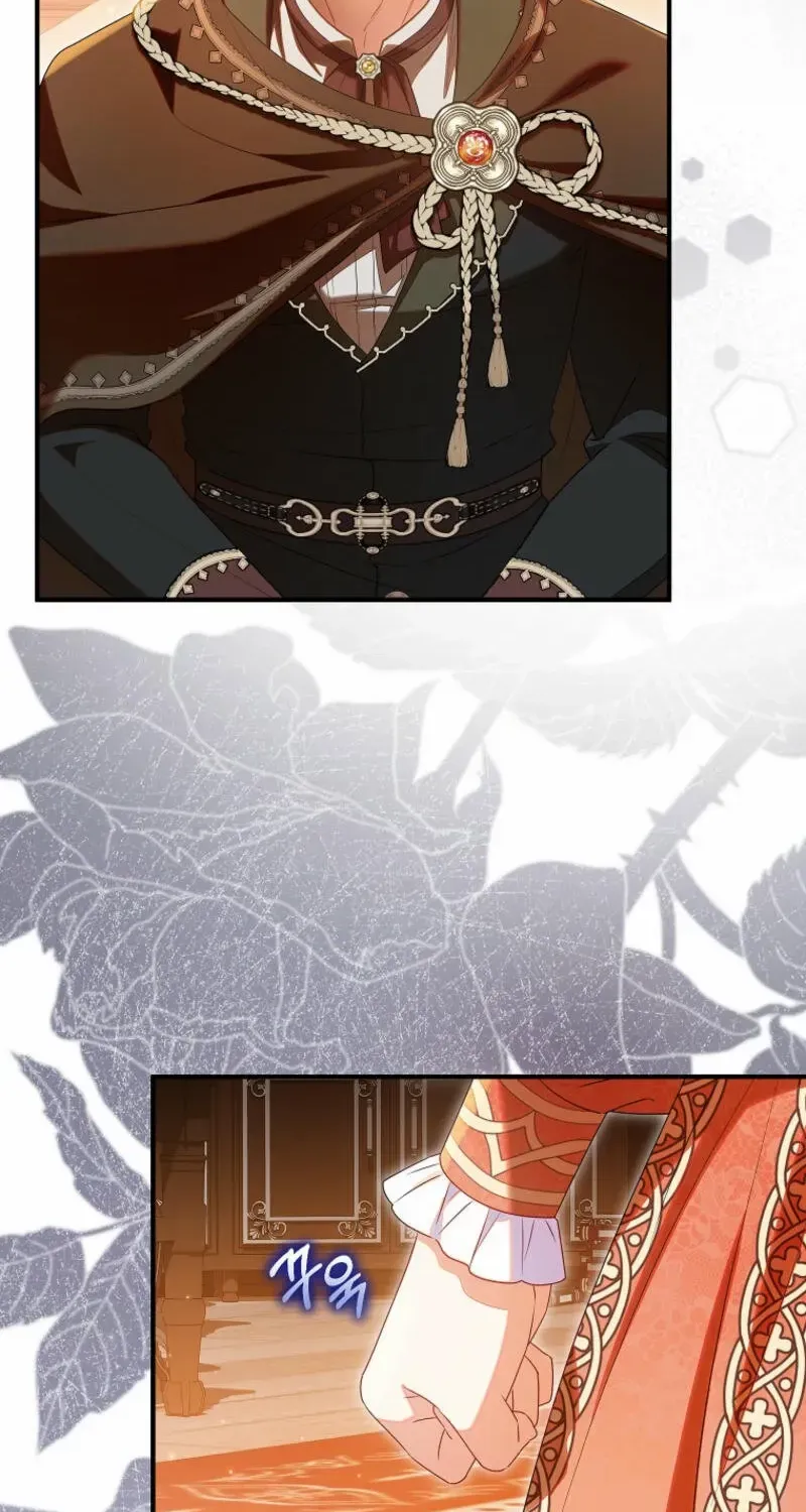 I Don’t Want To Be Duke’s Adopted Daughter-in-law Chapter 90 page 20 - 