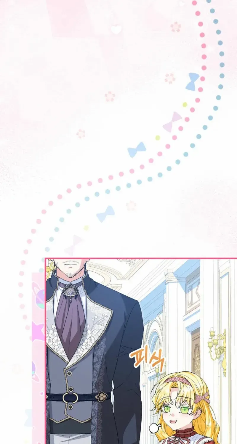 I Don’t Want To Be Duke’s Adopted Daughter-in-law Chapter 90 page 82 - 