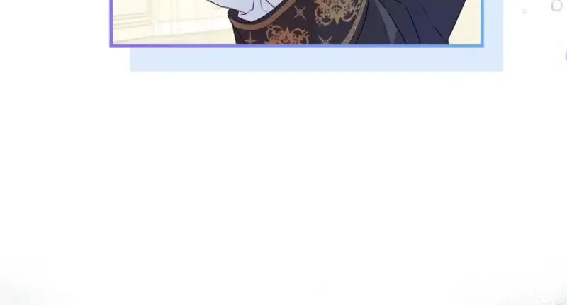 I Don’t Want To Be Duke’s Adopted Daughter-in-law Chapter 91 page 12 - 