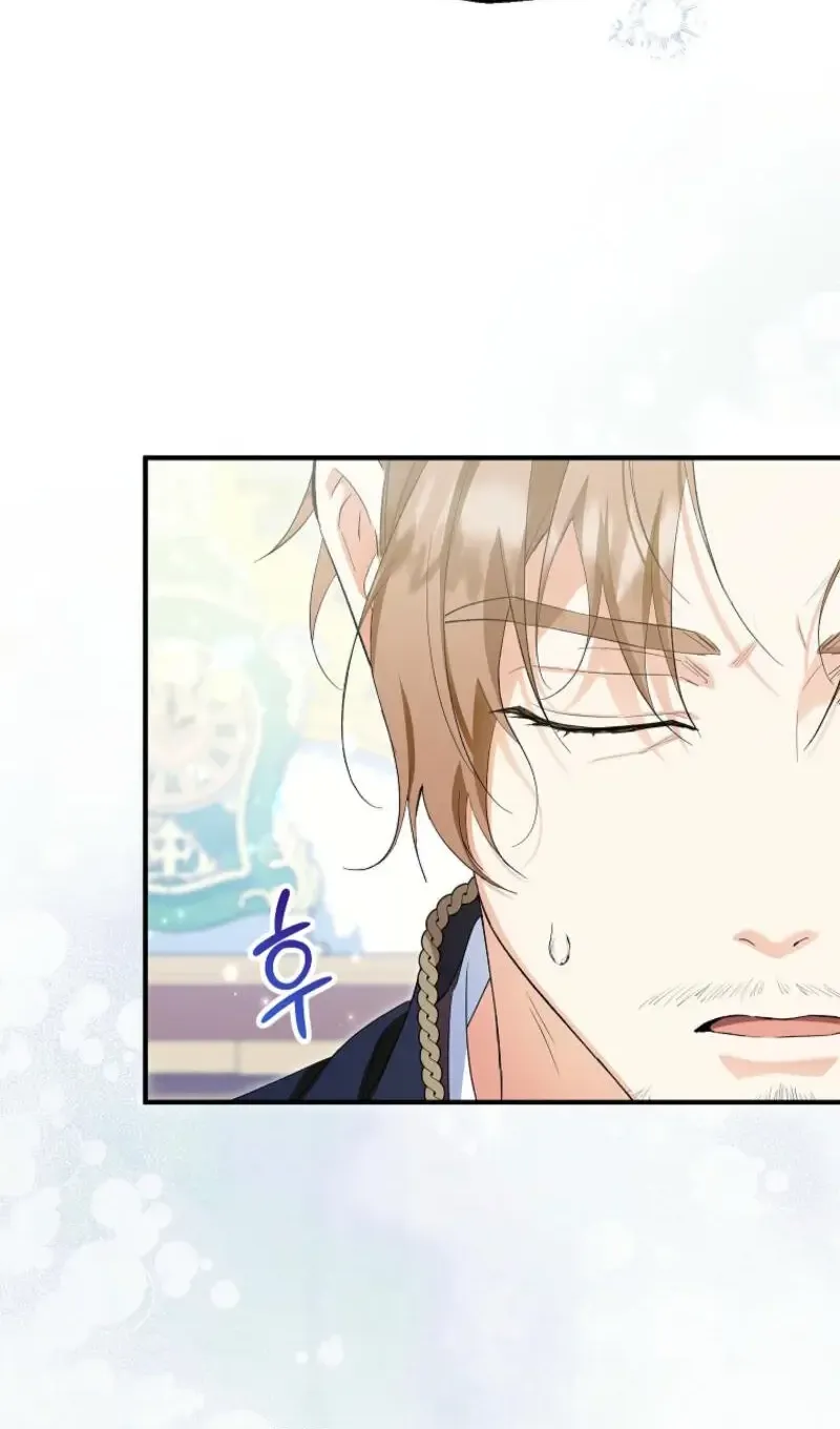 I Don’t Want To Be Duke’s Adopted Daughter-in-law Chapter 91 page 58 - 