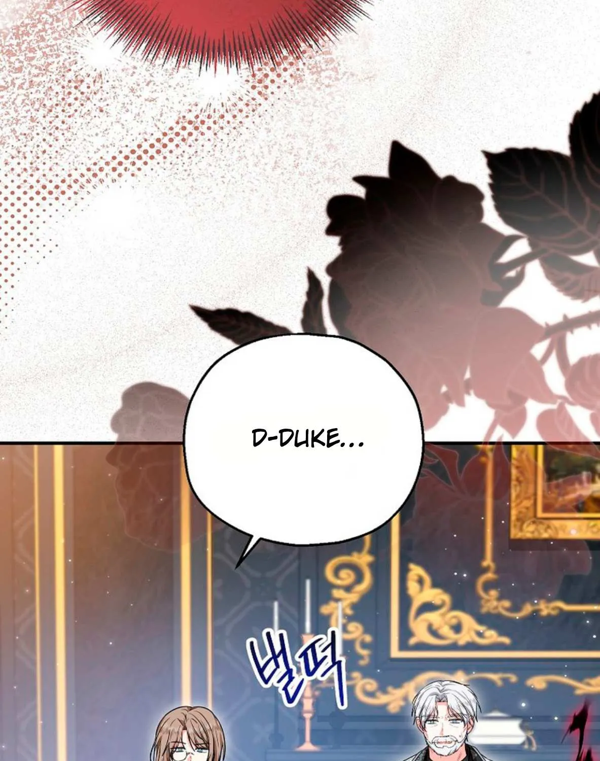 I Don’t Want To Be Duke’s Adopted Daughter-in-law Chapter 92 page 101 - 
