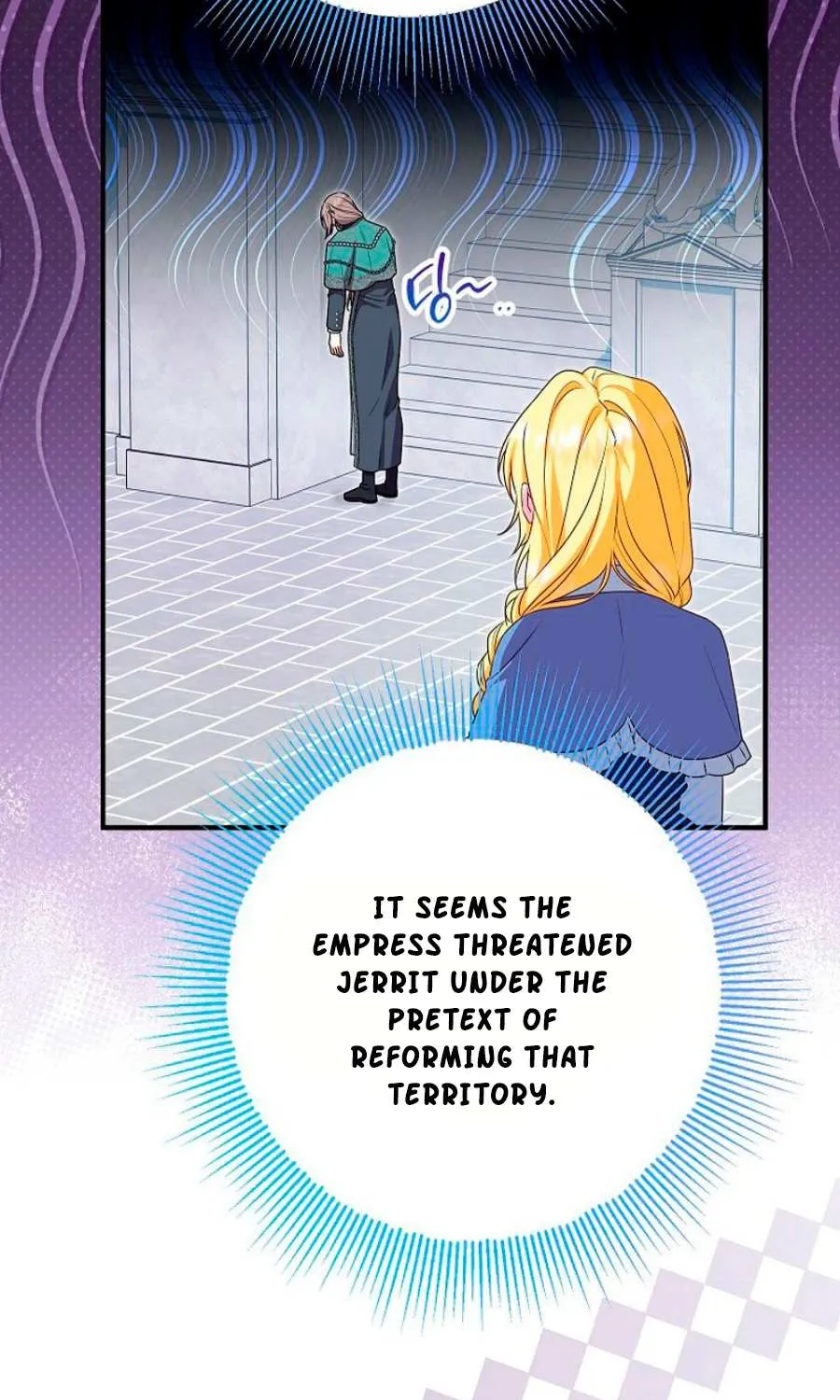 I Don’t Want To Be Duke’s Adopted Daughter-in-law Chapter 92 page 27 - 