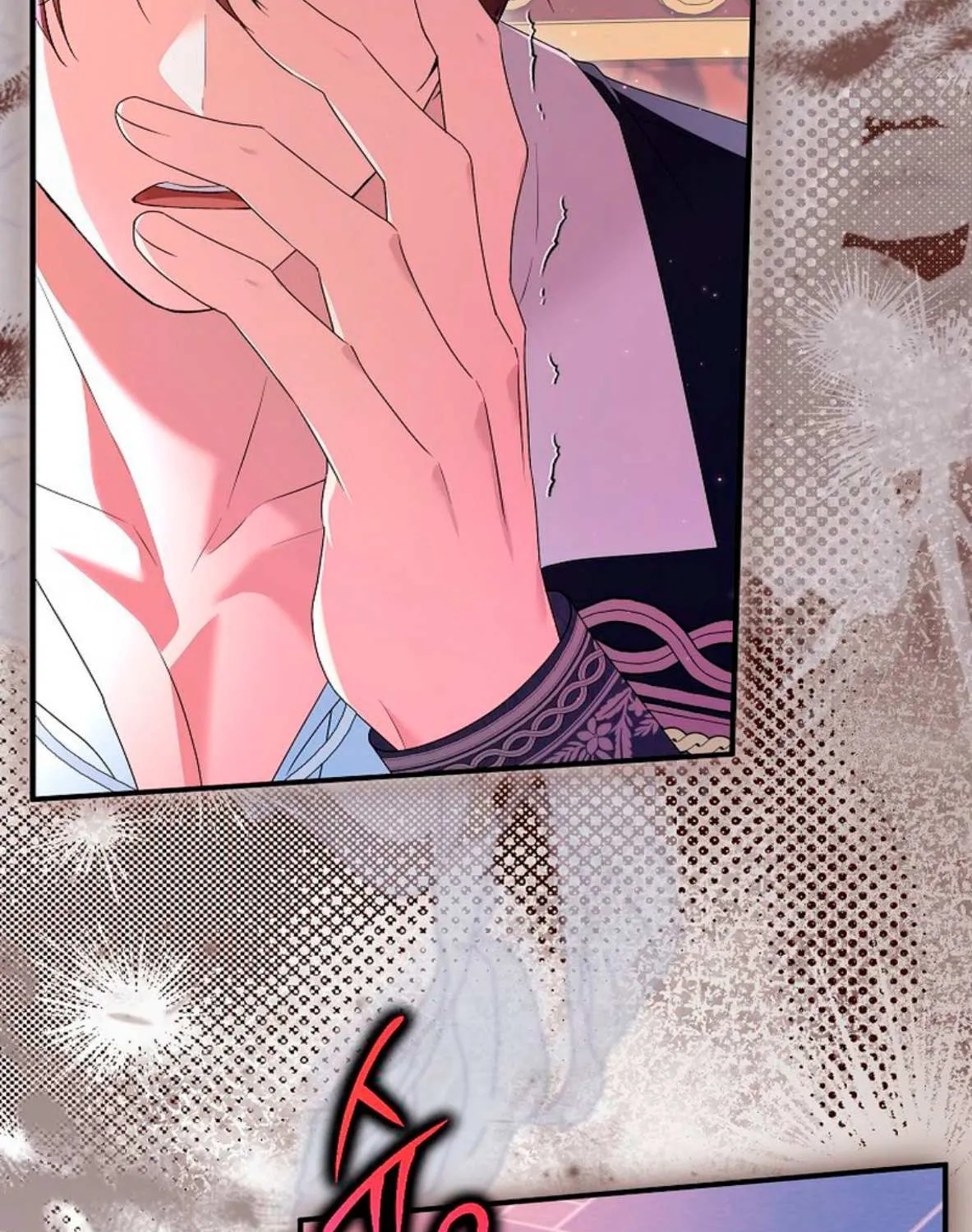 I Don’t Want To Be Duke’s Adopted Daughter-in-law Chapter 92 page 99 - 