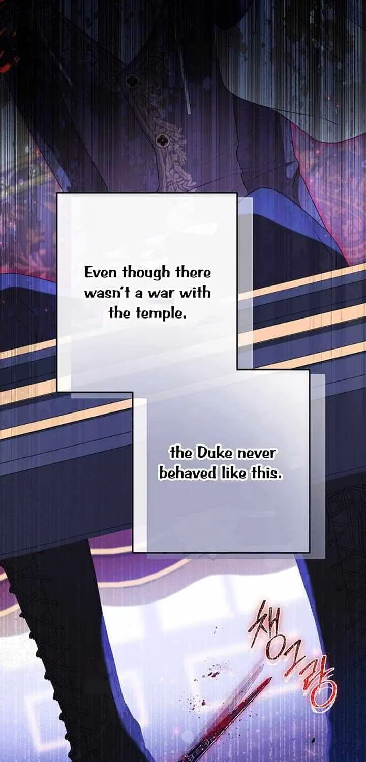 I Don’t Want To Be Duke’s Adopted Daughter-in-law Chapter 93 page 11 - 
