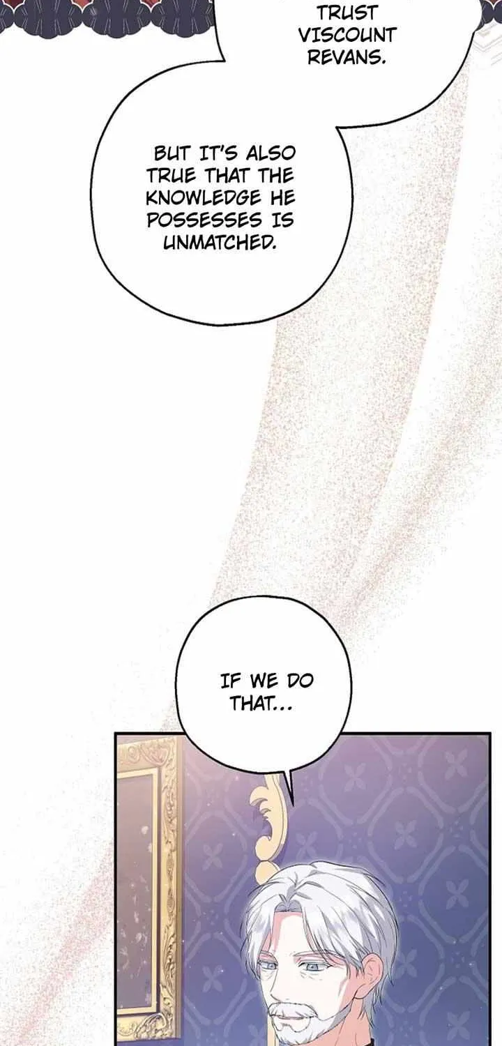 I Don’t Want To Be Duke’s Adopted Daughter-in-law Chapter 93 page 21 - 