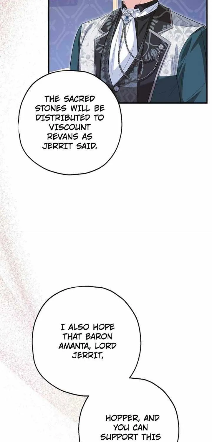 I Don’t Want To Be Duke’s Adopted Daughter-in-law Chapter 93 page 22 - 