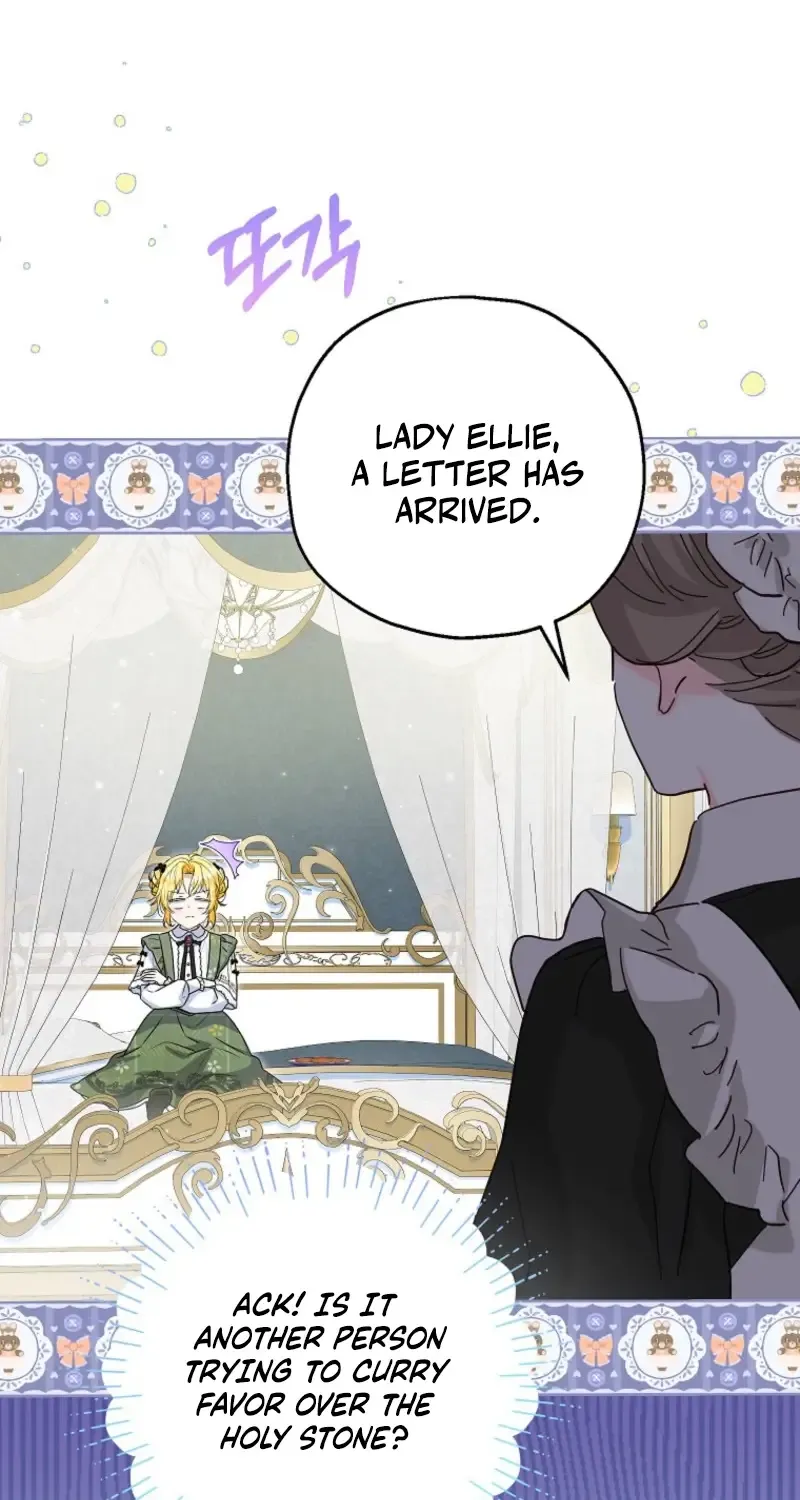I Don’t Want To Be Duke’s Adopted Daughter-in-law Chapter 94 page 22 - 