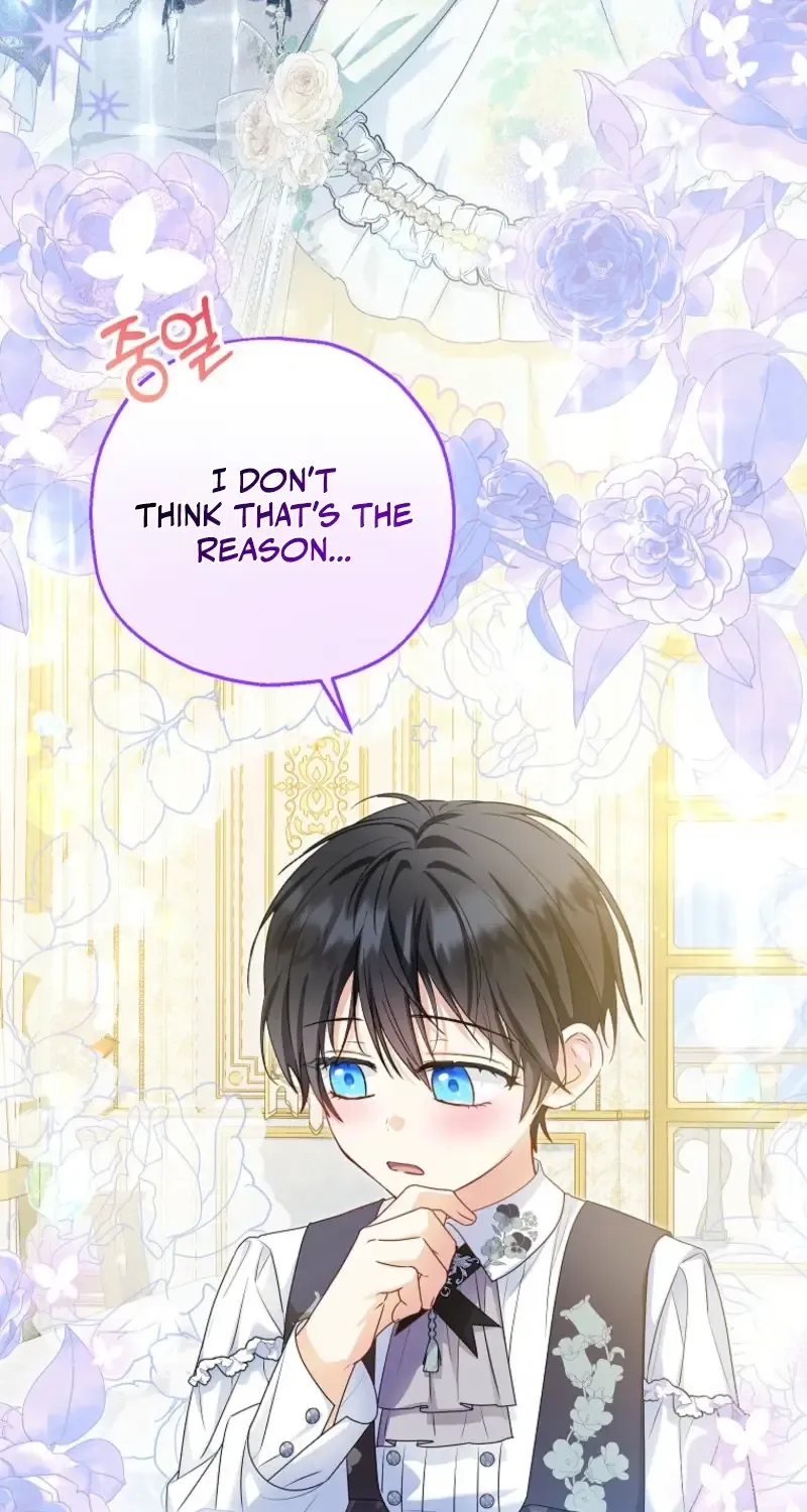 I Don’t Want To Be Duke’s Adopted Daughter-in-law Chapter 94 page 50 - 