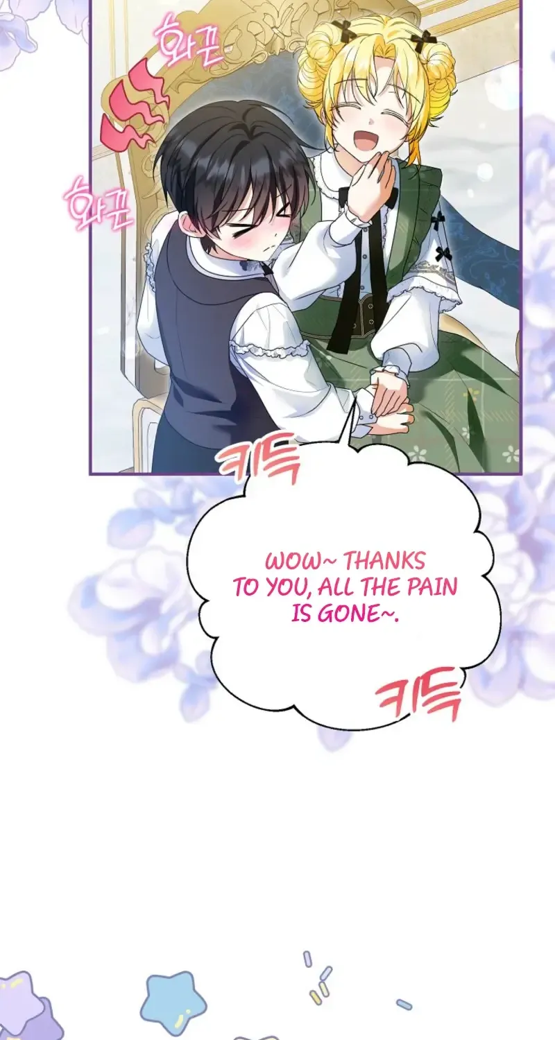 I Don’t Want To Be Duke’s Adopted Daughter-in-law Chapter 94 page 73 - 