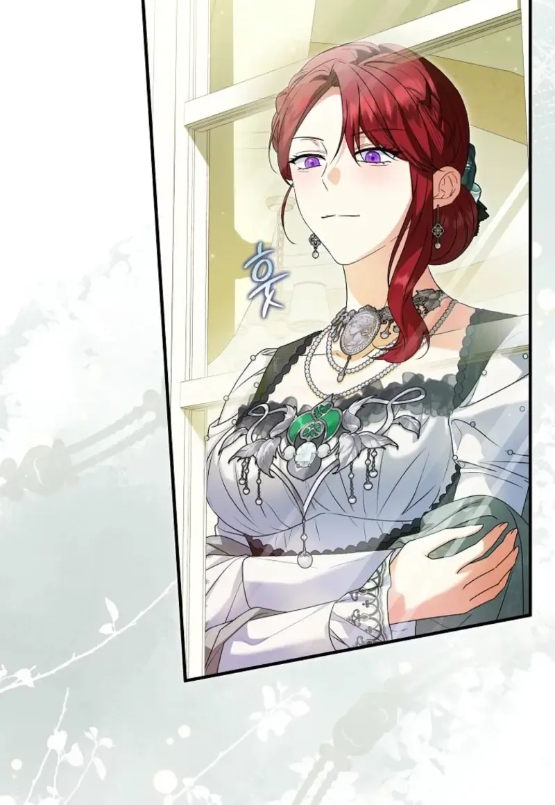 I Don’t Want To Be Duke’s Adopted Daughter-in-law Chapter 94 page 81 - 
