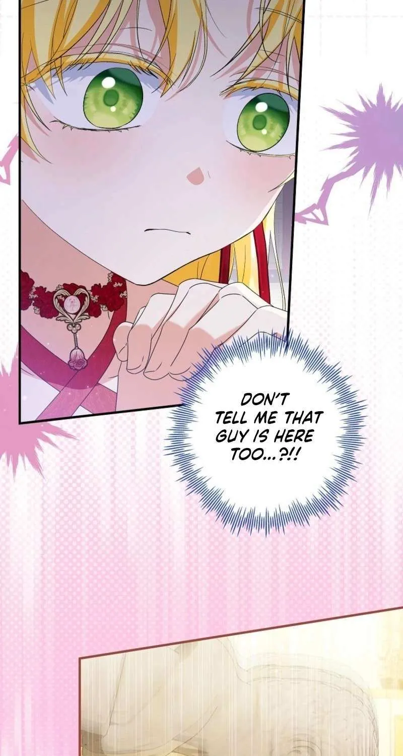 I Don’t Want To Be Duke’s Adopted Daughter-in-law Chapter 95 page 15 - 