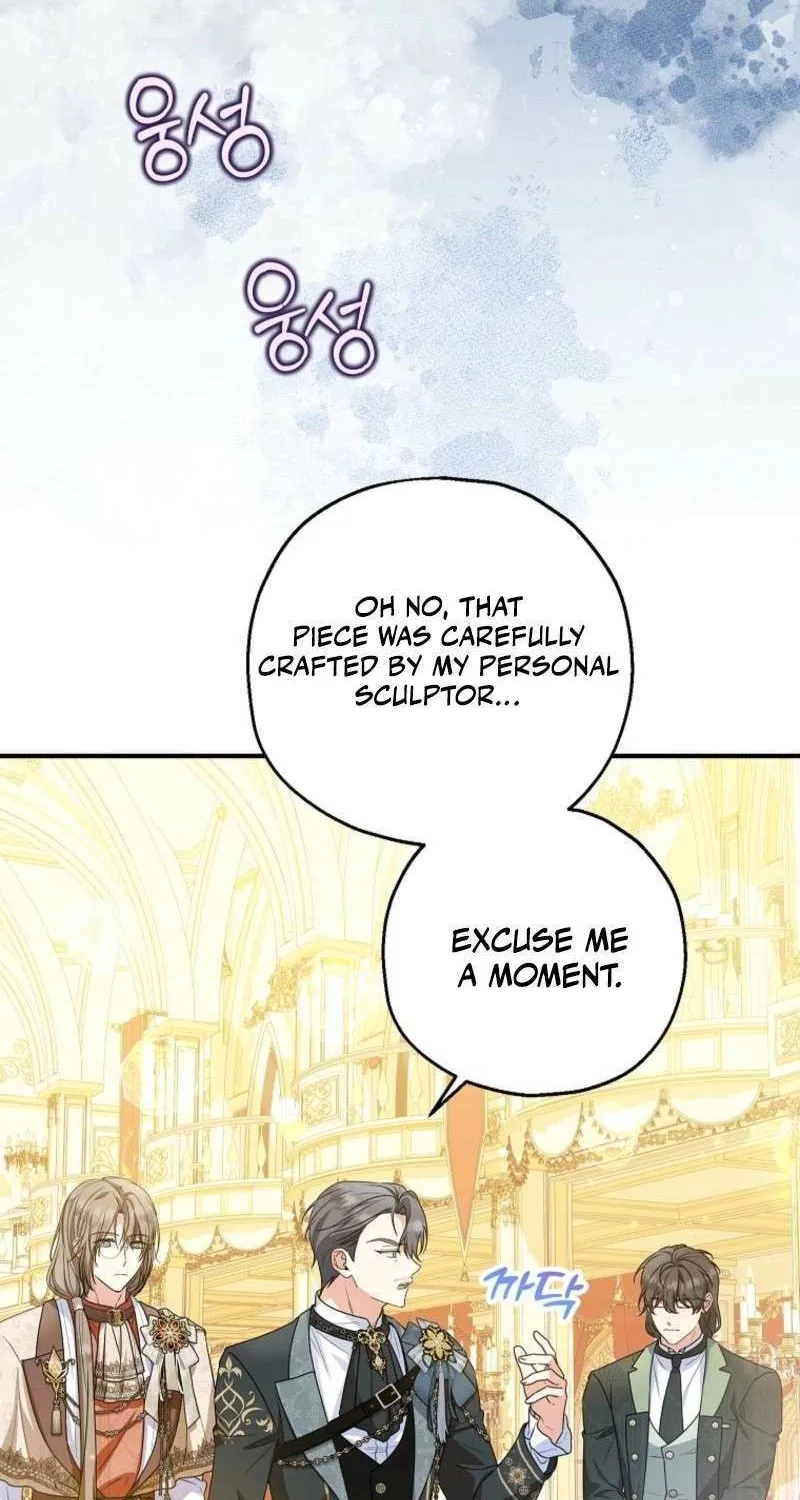 I Don’t Want To Be Duke’s Adopted Daughter-in-law Chapter 95 page 18 - 
