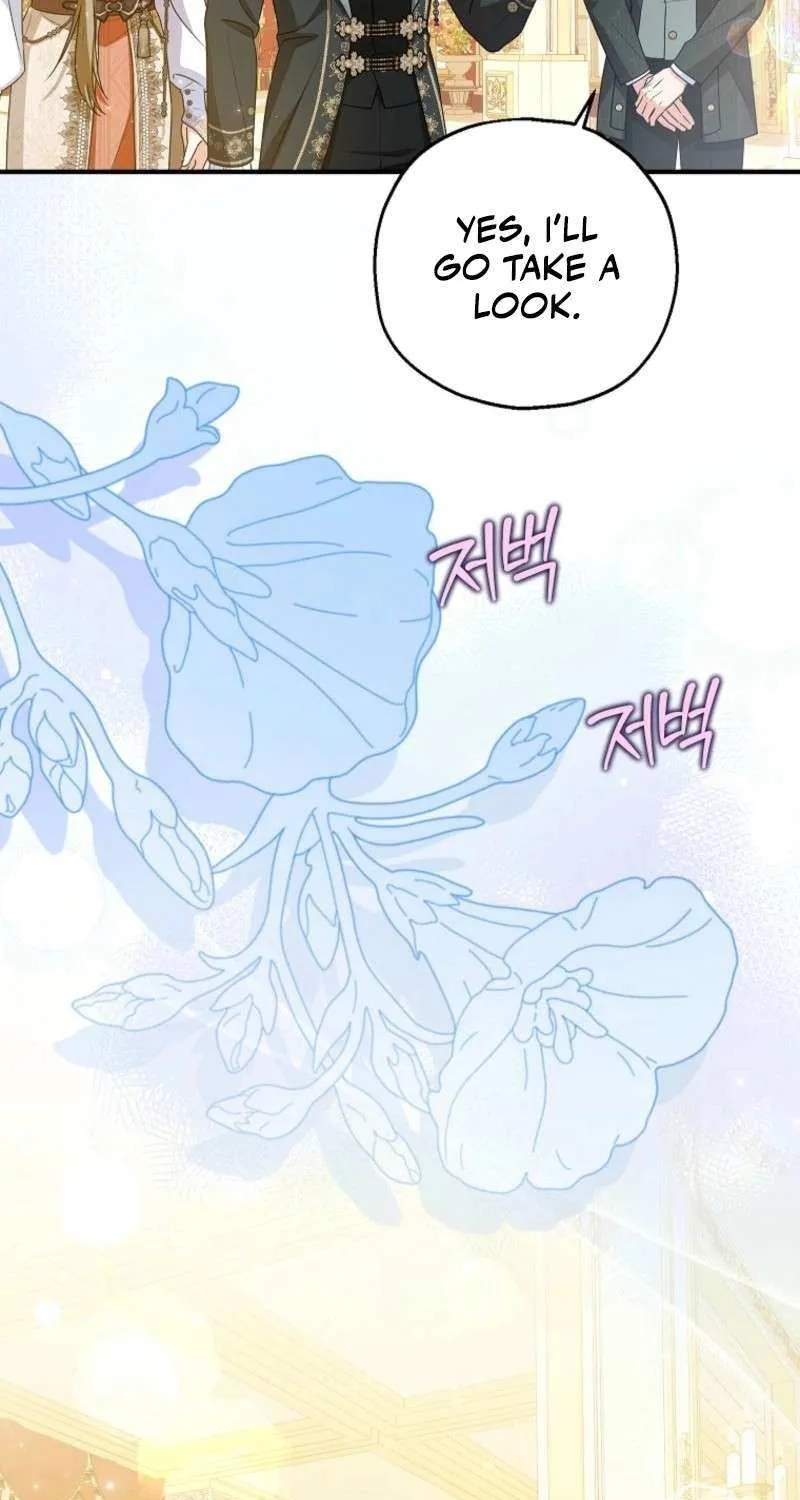 I Don’t Want To Be Duke’s Adopted Daughter-in-law Chapter 95 page 19 - 