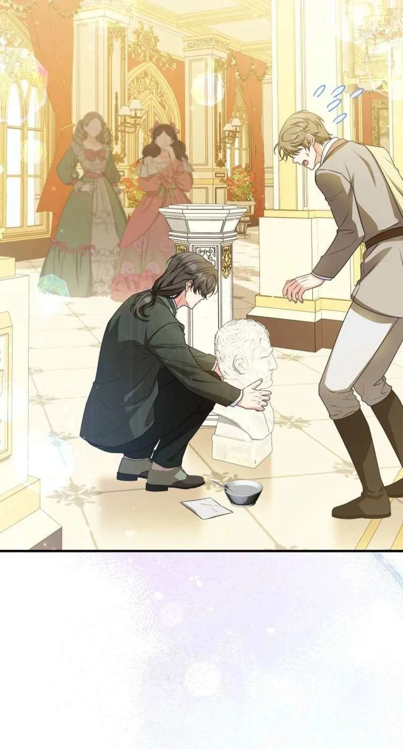 I Don’t Want To Be Duke’s Adopted Daughter-in-law Chapter 95 page 20 - 