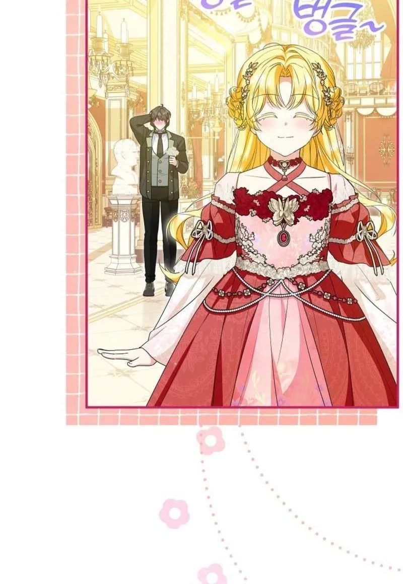 I Don’t Want To Be Duke’s Adopted Daughter-in-law Chapter 95 page 70 - 