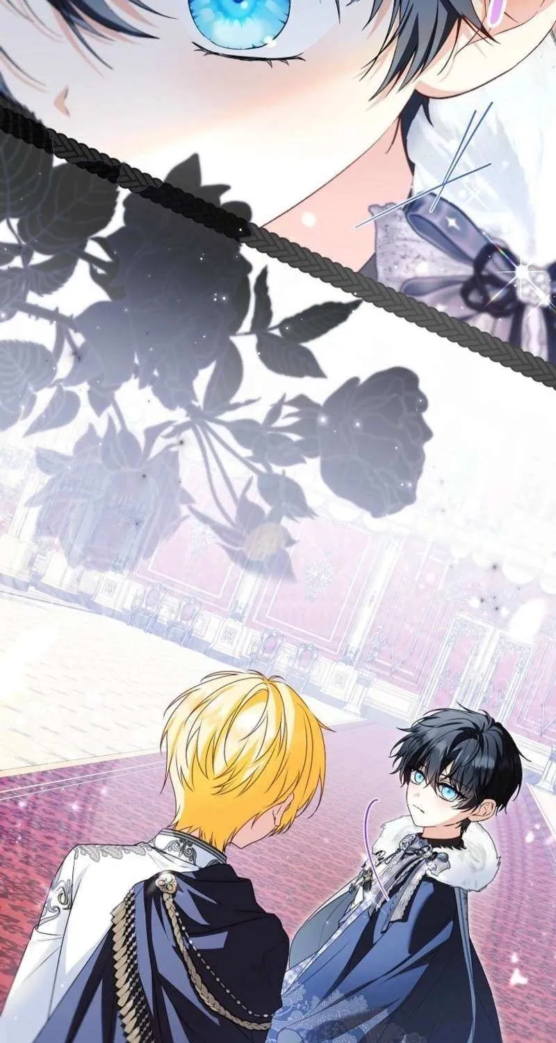 I Don’t Want To Be Duke’s Adopted Daughter-in-law Chapter 95 page 82 - 
