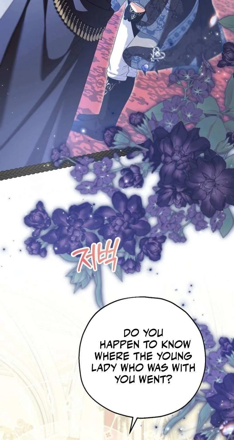 I Don’t Want To Be Duke’s Adopted Daughter-in-law Chapter 95 page 83 - 