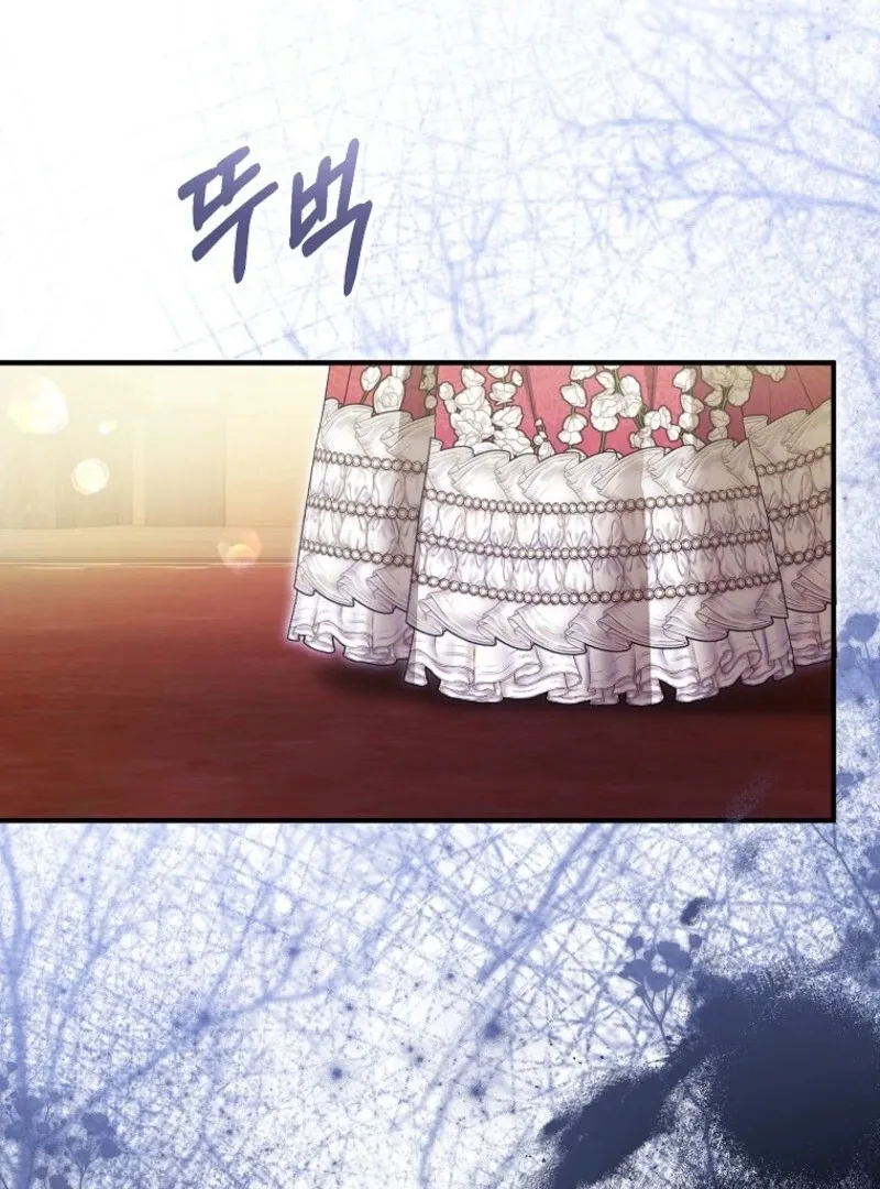I Don’t Want To Be Duke’s Adopted Daughter-in-law Chapter 96 page 102 - 