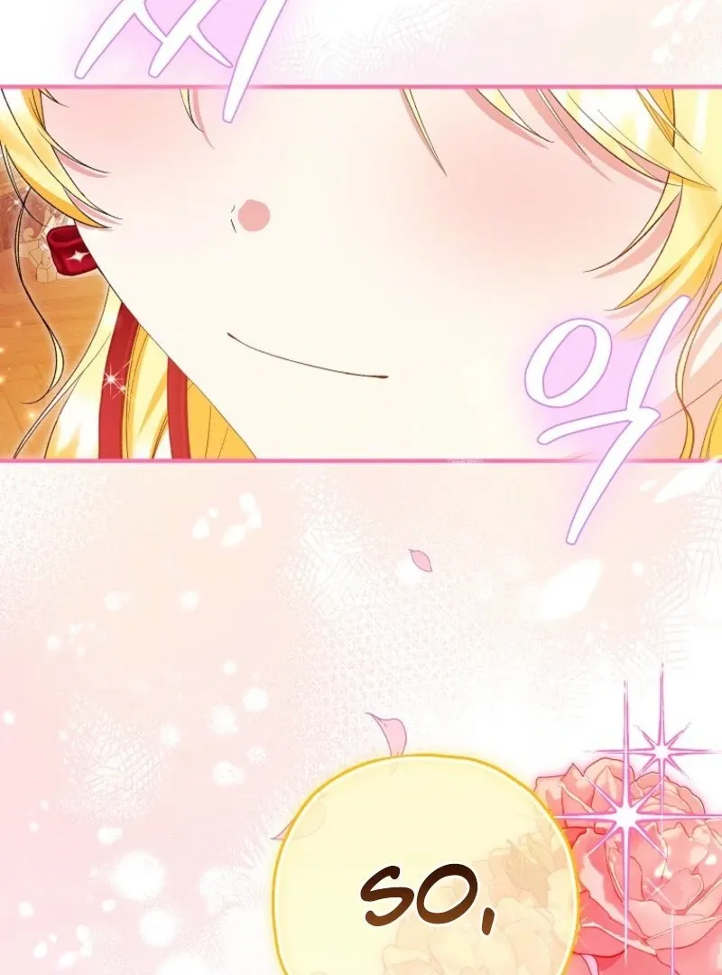 I Don’t Want To Be Duke’s Adopted Daughter-in-law Chapter 96 page 116 - 