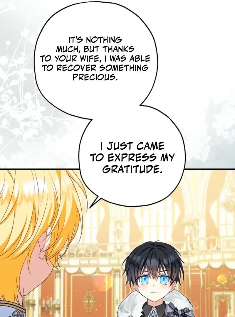 I Don’t Want To Be Duke’s Adopted Daughter-in-law Chapter 96 page 13 - 