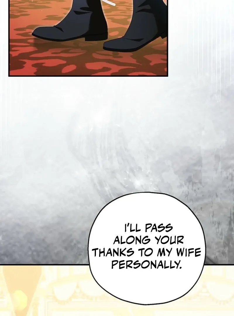 I Don’t Want To Be Duke’s Adopted Daughter-in-law Chapter 96 page 19 - 