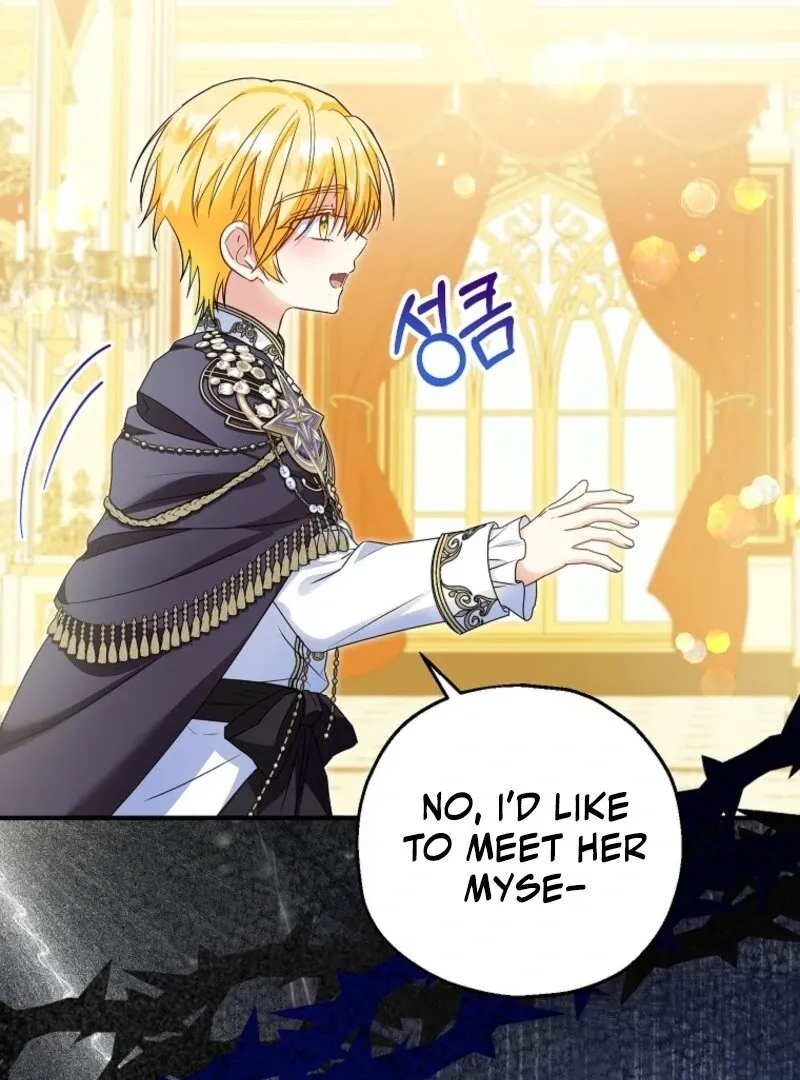 I Don’t Want To Be Duke’s Adopted Daughter-in-law Chapter 96 page 20 - 
