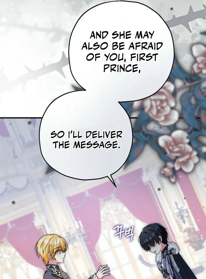 I Don’t Want To Be Duke’s Adopted Daughter-in-law Chapter 96 page 24 - 