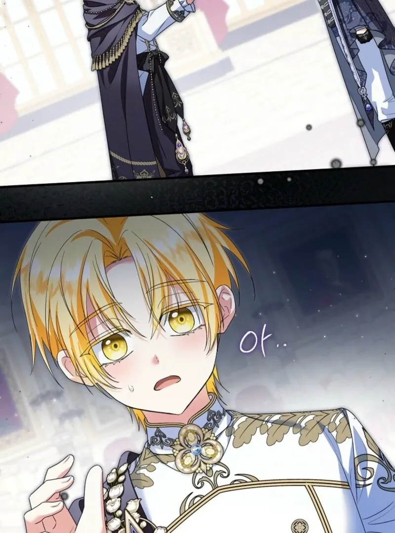 I Don’t Want To Be Duke’s Adopted Daughter-in-law Chapter 96 page 25 - 