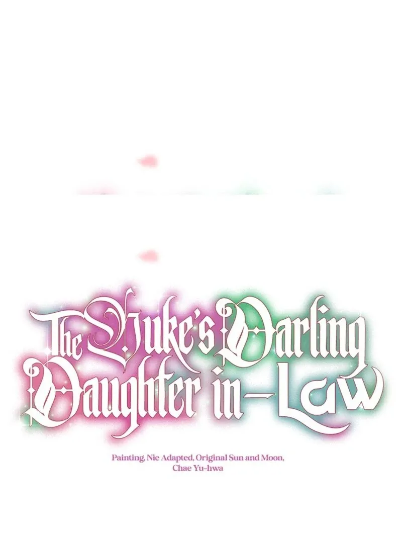 I Don’t Want To Be Duke’s Adopted Daughter-in-law Chapter 96 page 42 - 