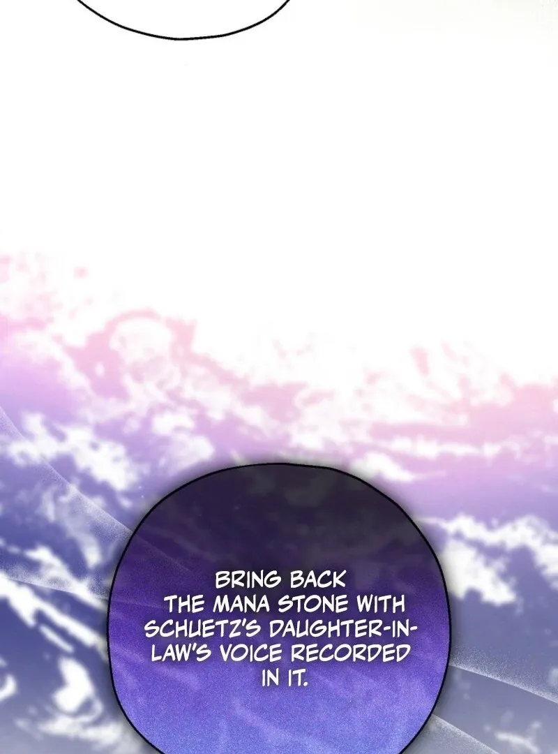 I Don’t Want To Be Duke’s Adopted Daughter-in-law Chapter 96 page 47 - 