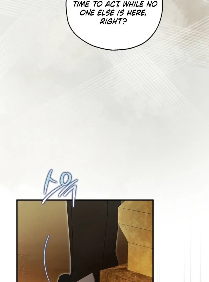 I Don’t Want To Be Duke’s Adopted Daughter-in-law Chapter 96 page 51 - 