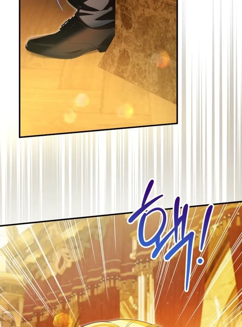 I Don’t Want To Be Duke’s Adopted Daughter-in-law Chapter 96 page 52 - 