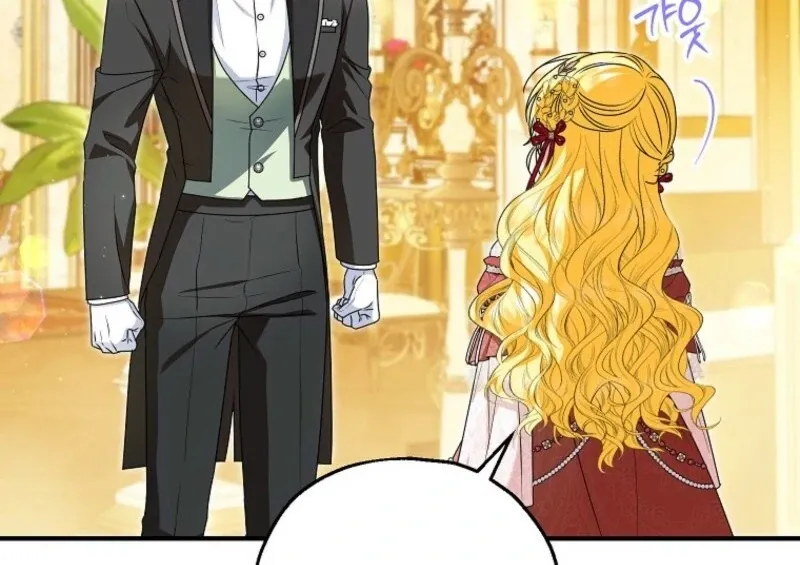 I Don’t Want To Be Duke’s Adopted Daughter-in-law Chapter 96 page 55 - 