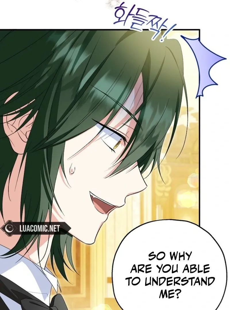 I Don’t Want To Be Duke’s Adopted Daughter-in-law Chapter 96 page 96 - 