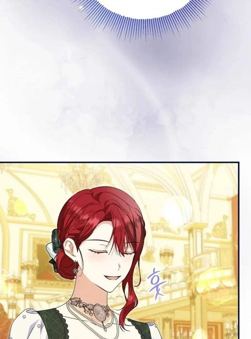 I Don’t Want To Be Duke’s Adopted Daughter-in-law Chapter 97 page 104 - 