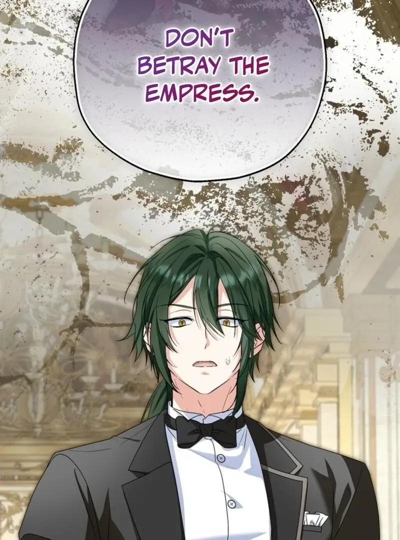 I Don’t Want To Be Duke’s Adopted Daughter-in-law Chapter 97 page 12 - 