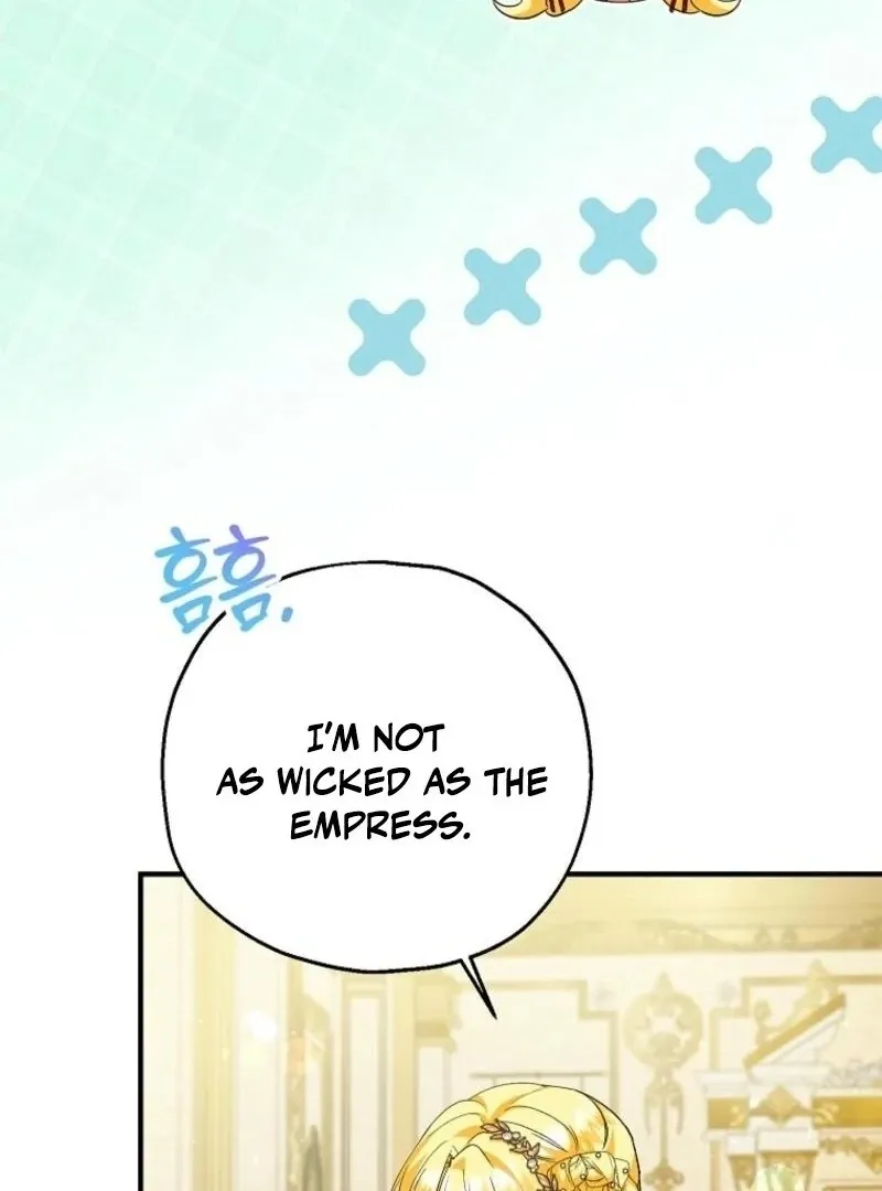 I Don’t Want To Be Duke’s Adopted Daughter-in-law Chapter 97 page 19 - 