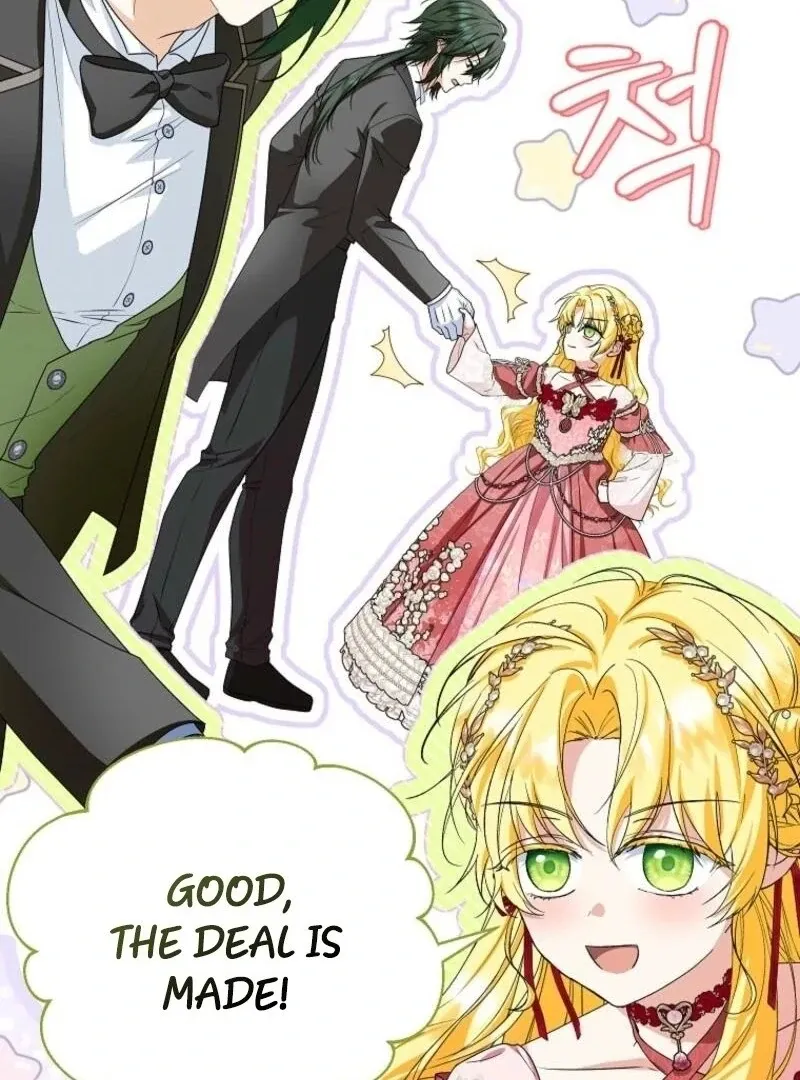 I Don’t Want To Be Duke’s Adopted Daughter-in-law Chapter 97 page 25 - 