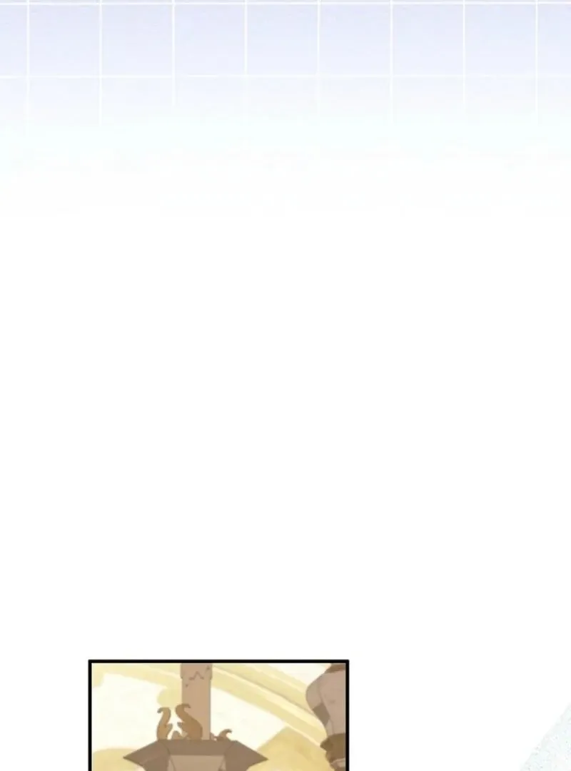 I Don’t Want To Be Duke’s Adopted Daughter-in-law Chapter 97 page 27 - 